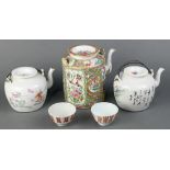 (lot of 5) Group of Chinese porcelain: consisting of three teapots, one of rose medallion pattern,