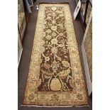Pakistani Bamyan carpet, 3'11" x 11'2"