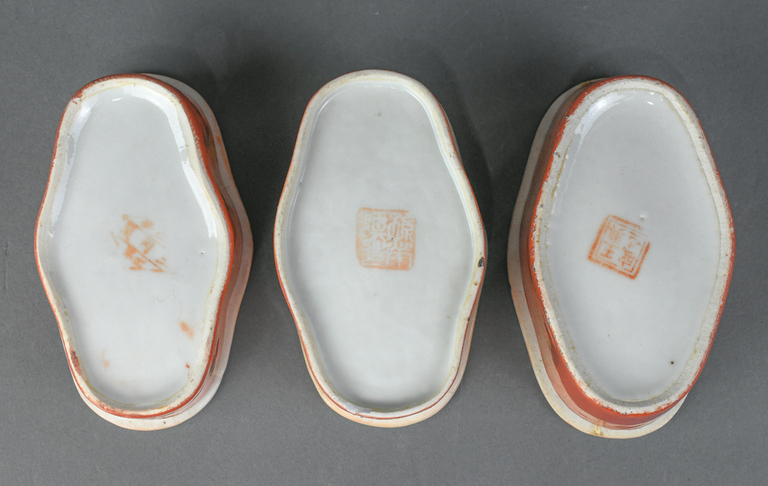 (lot of 6) Chinese gilt coral hue porcelain: three lobed boxes with openwork lids, two small brush - Image 4 of 10