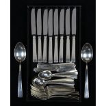 (lot of 45) Towle sterling silver partial flatware service in the "Old Lace" pattern, consisting