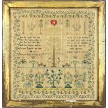 Religious needlework panel by Cattern Turner, centered with Adam and Eve with the serpent, and the