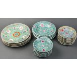 (lot of 23) Associated group of Chinese turquoise ground porcelain: including four dinner plates,