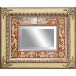 French Provincial style silvered framed mirror, having a rectangular beveled looking glass