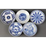 (lot of 5) Chinese underglaze blue porcelain dishes: consisting first of clouds, base with Guangxu