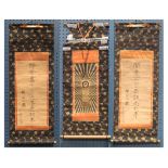 (lot of 3) Japanese Buddhist scrolls, 18th century: one scroll with nine-letter myogo (for