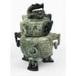 Chinese hardstone two-tiered lidded censer, carved with dragon reserves and dragon head handles