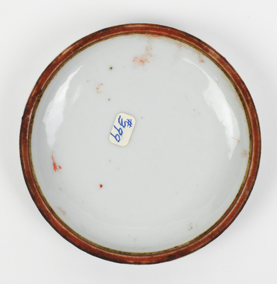 (lot of 3) Chinese scholar's items: consisting of two porcelain seal paste circular boxes, one - Image 9 of 13