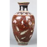 Japanese cloisonne vase, flared neck on ovoid body, decorated with sparrows flying amidst