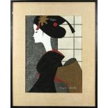 Saito Kiyoshi (Japanese, 1907-1997), "Maiko", woodblock print, lower right with the signature and
