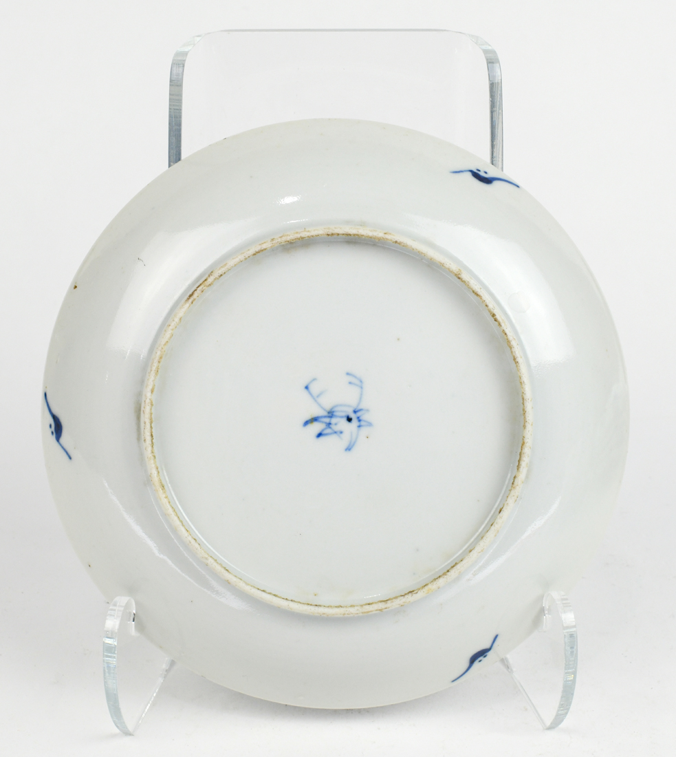 (lot of 12) Chinese underglaze blue porcelain plates, each with five dragon roundels to the - Image 3 of 7