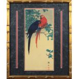 Japanese woodblock print depicting two parakeets on a branch. lower right with the signature and