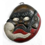 Japanese large wood carving of Daruma (Bodhidharma), with a brass earring, made by ittobori (carving