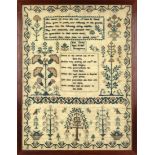 Needlework textile executed in 1807 by Ann Davies aged 10, Montgomery, with Adam and Eve and the