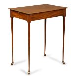 English mahogany occasional table, having a rectangular top flanked with slides for drinks on each