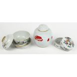(lot of 3) Chinese group of porcelain: one lidded cup decorated with figures, base marked Luo
