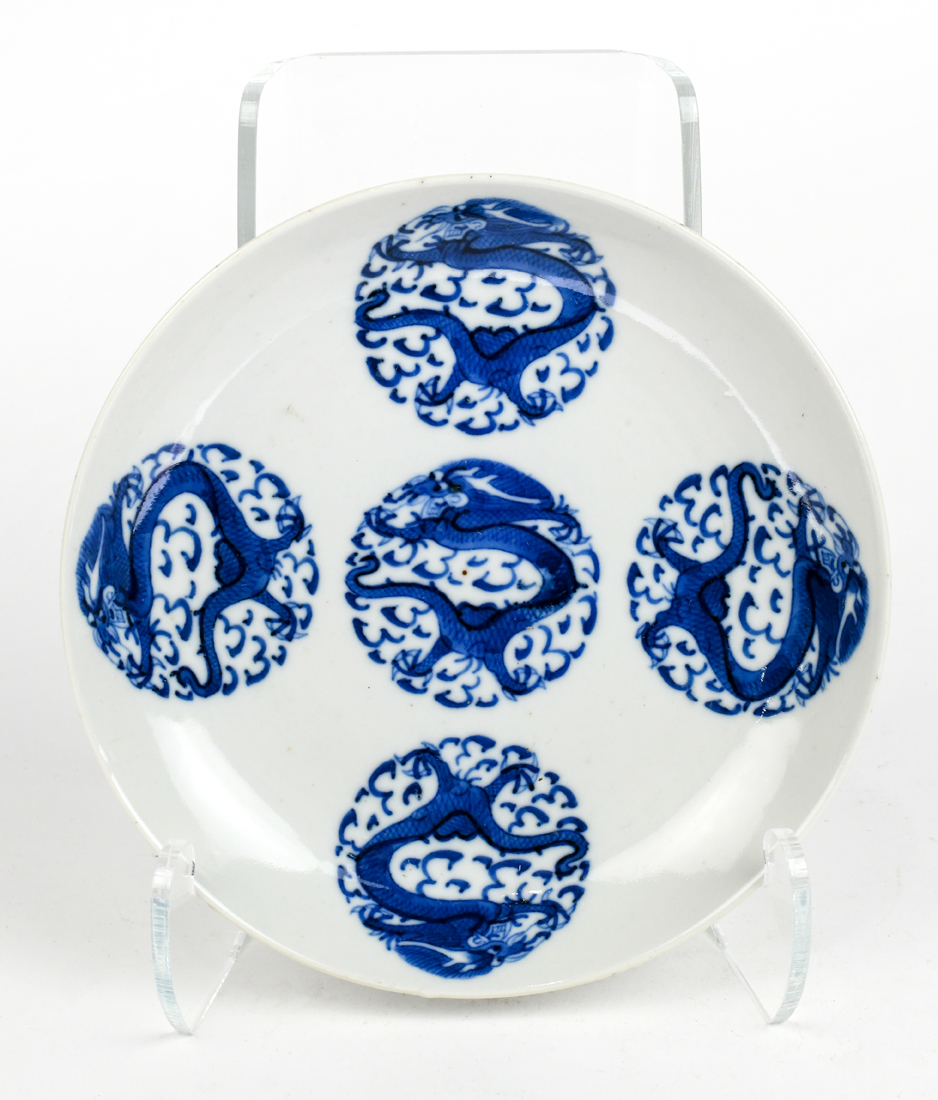 (lot of 12) Chinese underglaze blue porcelain plates, each with five dragon roundels to the - Image 2 of 7