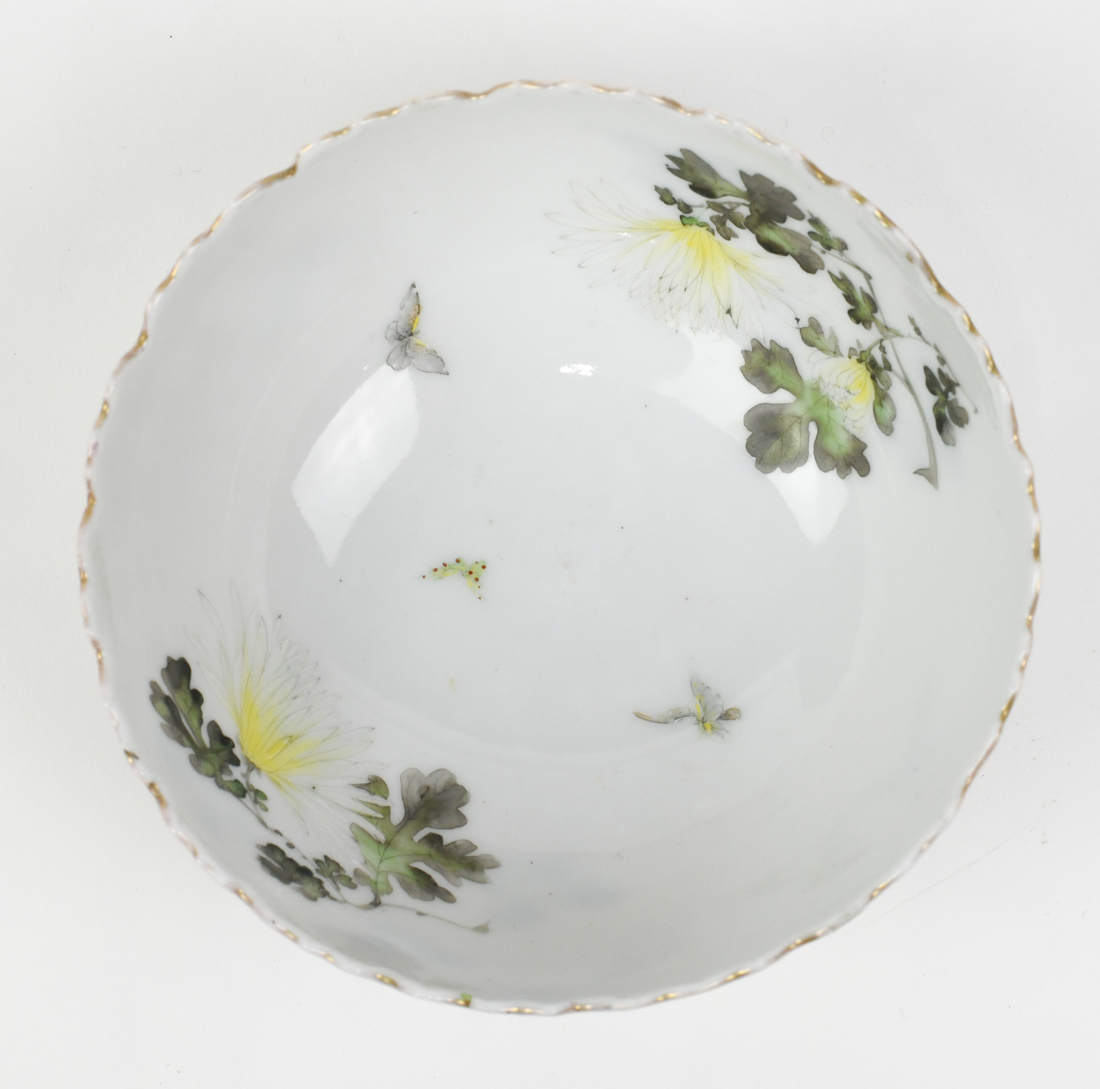 (lot of 4) Japanese Imari plate with open work rim, decorated with peonies, base marked; an export - Image 6 of 15