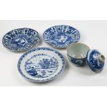 (lot of 4) Chinese underglaze blue export porcelain: one small lidded tureen with figures; two