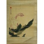 (lot of 2) Chinese paintings: first, ink and color on silk, of a flower, signed 'Shen Zuyi'; second,