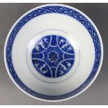 Chinese underglaze blue porcelain bowl, the exterior with cranes, clouds and trigram roundels, the