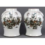 Pair of Chinese porcelain jars, the tapering ovoid body decorated with beauties in a garden,