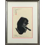 Aoyama Masaji (Japanese, 1893-1969), "Black Cat II", woodblock print, upper left with the