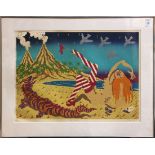 Phoebe Cole (American, 20th century), "Blue Lagoon," 1985, serigraph, pencil signed and dated