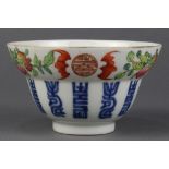 Chinese enameled porcelain cup, the exterior with a band of shou medallions flanked by bats