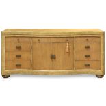 Maitland-Smith sideboard, having an embossed leather top, above the nine drawer case, 36"h x 76"w