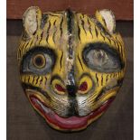Southeast Asian composite Tiger Mask, vintage, 14"h x 13"w