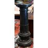 Victorian marble pedestal, 37.5"h