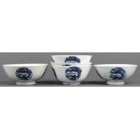 (lot of 5) Chinese underglaze porcelain bowls, the exterior with dragon roundels, the recessed