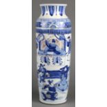 Chinese underglaze blue and red porcelain vase, of sleeve form with figures in front of an official,
