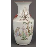 Chinese enameled porcelain vase, of baluster form featuring beauties gathered in a garden,