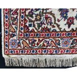 Persian Sarouk runner, 2'6" x 5'2"