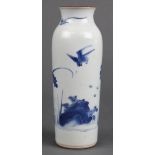 Chinese underglazed blue porcelain small sleeve vase, featuring a bird above a lotus pond, 7.8"h