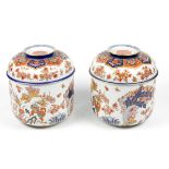 Pair of Portuguese Vista Alegre porcelain lidded jars, late 20th Century, executed in Asian taste,
