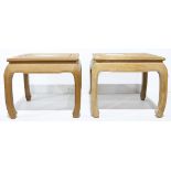 Pair of Chinese side tables, inset with a square floating top panel, above bead edge apron, raised