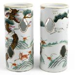 Chinese Porcelain Hat Stands, Cranes/Deer
