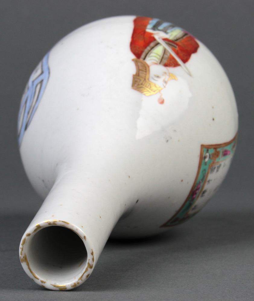 Chinese enameled porcelain vase, with a long neck and pear shaped body featuring figures - Image 5 of 6