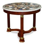 Empire Style Italian specimen marble top gilt bronze mahogany tripod table