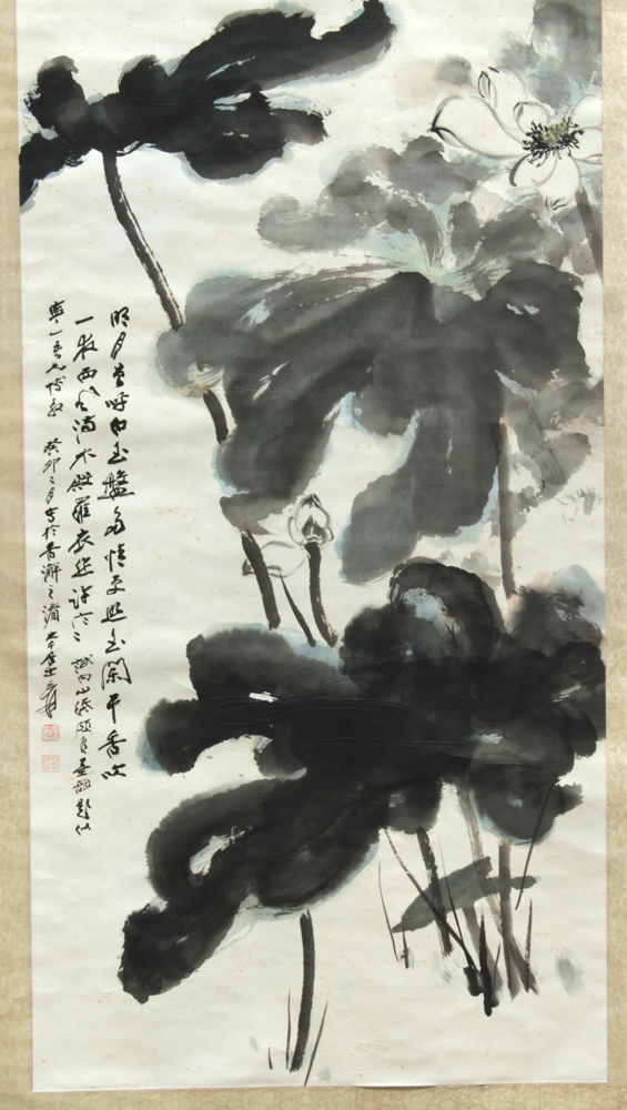 Chinese Scroll, Manner of Zhang Daqian - Image 2 of 3