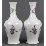 Pair of Chinese porcelain vases, with a trumpet neck above wide shoulders and tapering body