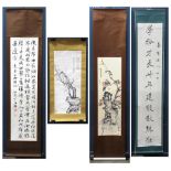 (lot of 4) Group of Chinese scrolls: attributed to Ding Zhipan (1894-1988), Calligraphy, dedicated