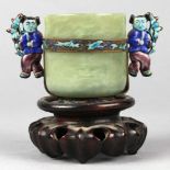 Chinese Hardstone Cup with Enameled Handles