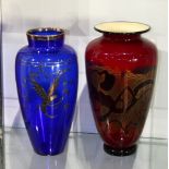 (lot of 2) Rockwell silver overlay cobalt blue glass vase depicting a parrot, 13"h; together with