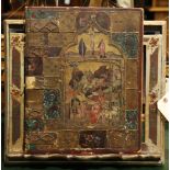 Decorative leather folio with book holder, depicting crucifiction scenes, with stitched bindings,