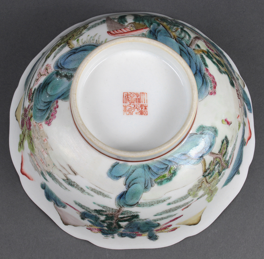 Chinese enameled porcelain bowl, with a foliate rim featuring pavilions along the river landscape, - Image 6 of 7