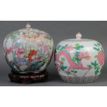 (lot of 2) Chinese enameled porcelain jars: one featuring children at play participating in a dragon
