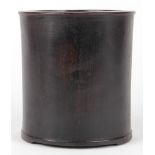 Chinese Wooden Brush Pot